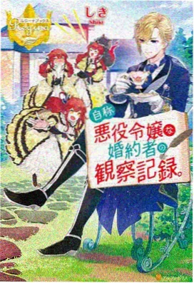 51动漫死神在线观看